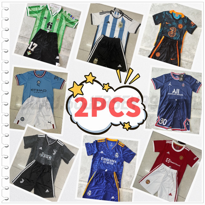 Camiseta Futbol Ninos - Enviado al azar 2 piezas