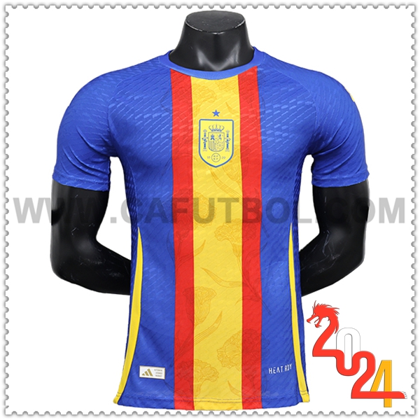 Camiseta Equipo Espana Bleu AMARILLO Edicion especial 2024 2025